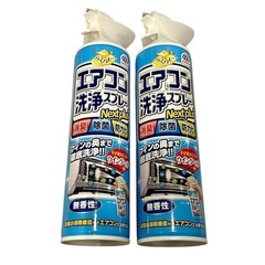 無料⭐︎お試しに⭐︎　らくハピ エアコン洗浄スプレー Nextp...