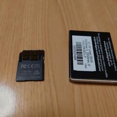 プログレード SDカード 256GB コバルトの画像
