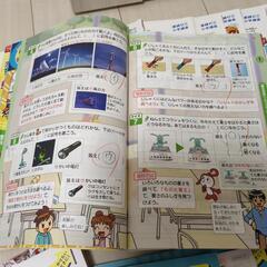 チャレンジ３年生 勉強本 大量セットの画像