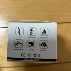 釣り　ドライブ　作業などライトの画像