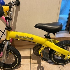 へんしんバイク 12インチ