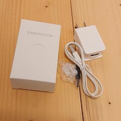 集音器 新品の画像