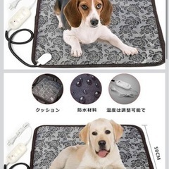 ペット用ホットカーペット 温度調節可能 ウサギ 犬猫ペット用 シ...