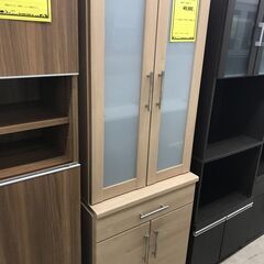 【ジャングルジャングル石津店】マナベインテリア　食器棚　隙間収納...