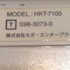 ドリームキャスト　ジャンクの画像