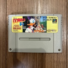 スーパーファミコン　ドナルドダックのマウイマラード