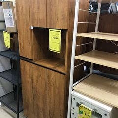 【ジャングルジャングル石津店】シューズボックス　玄関収納　北欧 ...