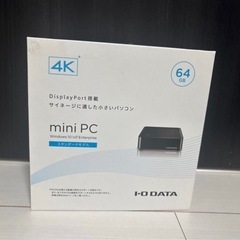 IODATAminiPC
