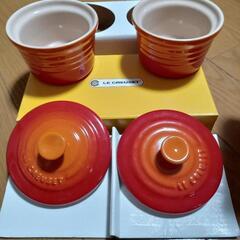LE CREUSET