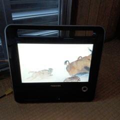 東芝　DVD内蔵ポータブル小型テレビ
