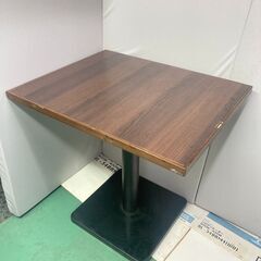 ☆中古￥1,000！ダイニングテーブル　家具　リビング　カウンタ...