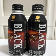 缶コーヒー　BOSS シルキーブラック