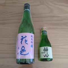 希少　純米吟醸　花邑　720ml　醉心　180ml　セット