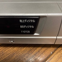 MASPRO デジタルチューナーの画像