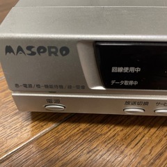 MASPRO デジタルチューナーの画像