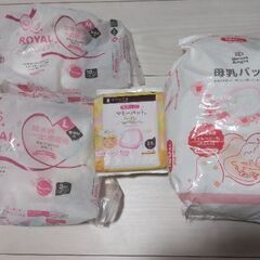 母乳パッドと産褥パッド（おまけ）