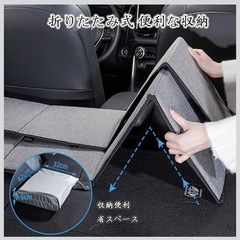新品  車中泊 マット 隙間ガード 車用ベッド 後部座席マット カーマットレス サポーターの画像