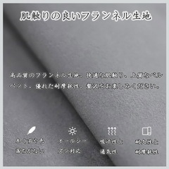 新品  車中泊 マット 隙間ガード 車用ベッド 後部座席マット カーマットレス サポーターの画像