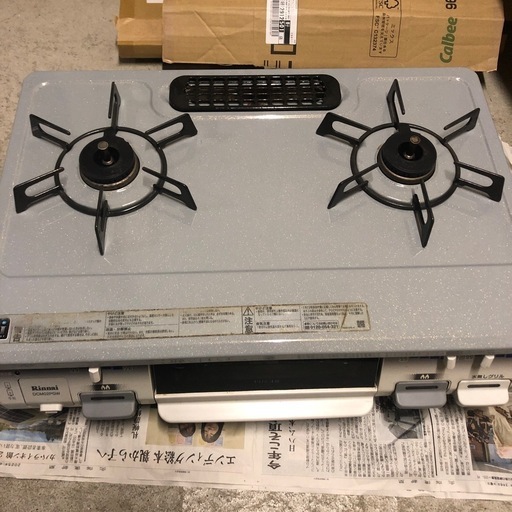 リンナイ ガスコンロ プロパン用【引き取りに来られる方】