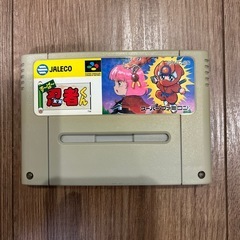スーパーファミコンソフト　すーぱー忍者くん