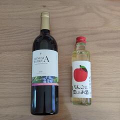 マスカット・ベーリーA　赤ワイン　りんご酢　純米酒　リキュール