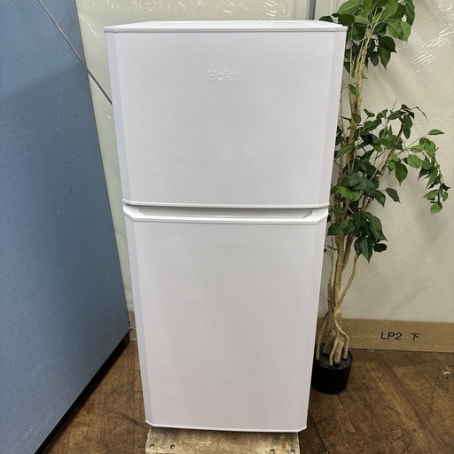 I723 ? Haier 冷蔵庫 (121L・右開き)  ⭐ 動作確認済 ⭐ クリーニング済