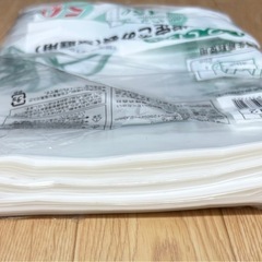 🟪もえるゴミ袋 ４０枚🟪 【千葉県市川市指定】→【#限定タイムセール中！】※早い物勝ち！の画像
