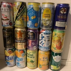 お酒 アルコール 缶 15本セット