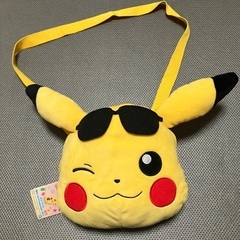 ピカチュウ　バック　新品未使用　タグ付き
