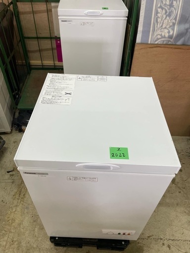 2020年製】SCR-FH10VA パナソニック チェストフリーザー 冷凍