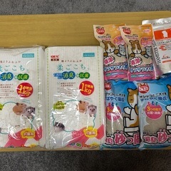 ハムスター　グッズ　床材　トイレ　お風呂　エサ