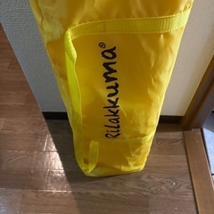 リラックマベビーサークル