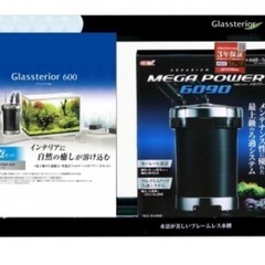 水槽60+4段ラックセット