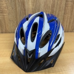 ◎自転車用ヘルメット 青白 使用頻度低