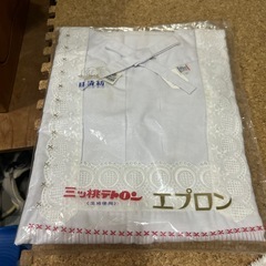 差し上げます割烹着