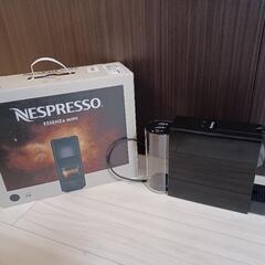 【ネスプレッソ】カプセル式コーヒーメーカー(エッセンサミニ)
