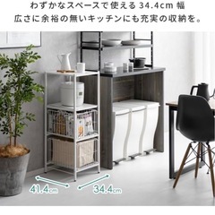 キッチンラック【白】の画像
