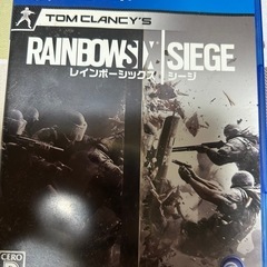 PS4レインボーシックスシージの画像