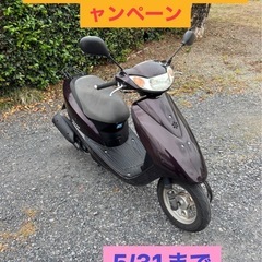 1050.動画あり　格安　AF68ディオ 原付　バイク　4スト　...