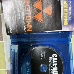 PS4コードオブデューティブラックオプスIIIの画像
