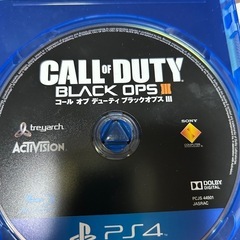 PS4コードオブデューティブラックオプスIIIの画像