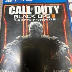 PS4コードオブデューティブラックオプスIIIの画像