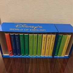 DWDディズニー英語