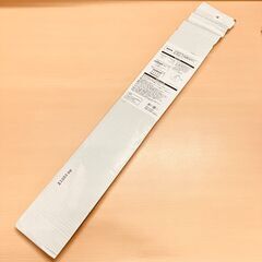 NITORI スライドで出し入れできる「押入れ便利ハンガー」設置寸法70.5～110cm（未使用品）の画像