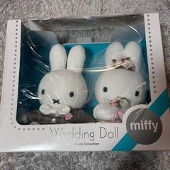 お取引決定！ミッフィ　ぬいぐるみ