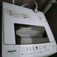 【無料】Hisense 洗濯機（2018年製）型番HW-E4501の画像