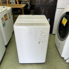 【リサイクルショップ ピカソ 小松原】🌀✨【分解洗浄済み‼️ピカ...