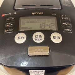 【６ケ月間保証付】5.5合　土鍋圧力IH炊飯ジャー　Tiger【ﾄﾚﾌｧｸ桶川店】の画像