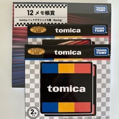 GT_Rディスプレイ付きトミカ一番くじの画像