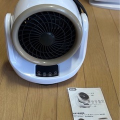 温風ファン
